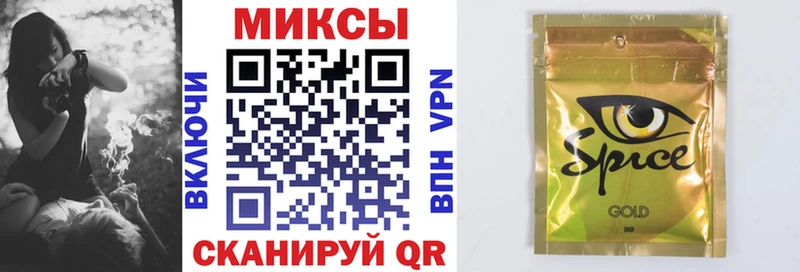 Купить закладки  Заречный  Бутират BDO 