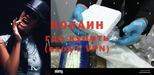 гашишное масло Няндома