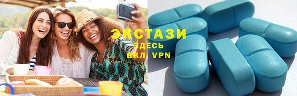 дистиллят марихуана Нягань