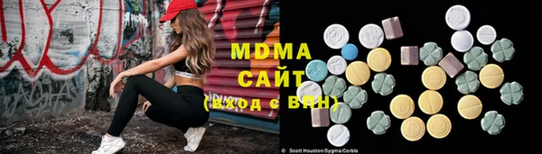 дистиллят марихуана Нягань