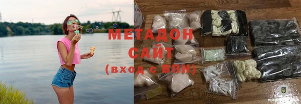 гашишное масло Няндома