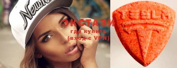 гашишное масло Няндома