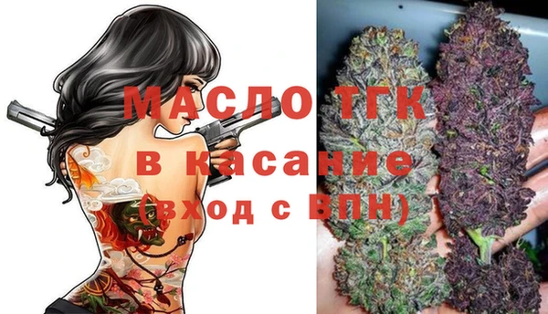 гашишное масло Няндома
