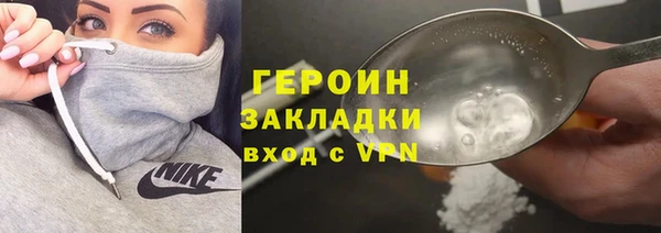 дистиллят марихуана Нягань
