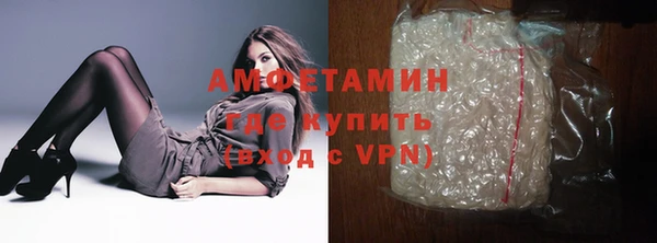 дистиллят марихуана Нягань