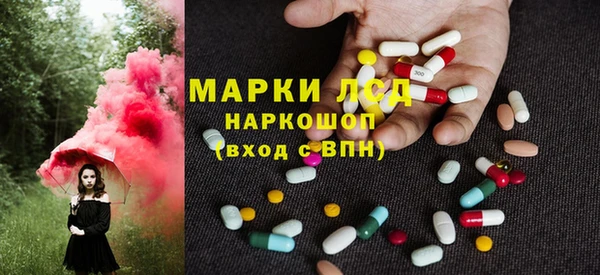 гашишное масло Няндома