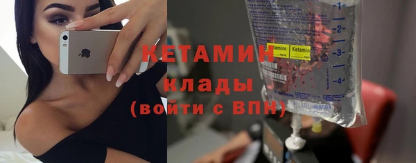 гашишное масло Няндома