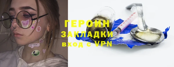 гашишное масло Няндома