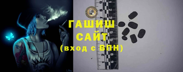 дистиллят марихуана Нягань
