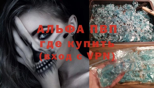 дистиллят марихуана Нягань