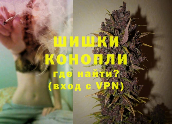 экстази Нязепетровск