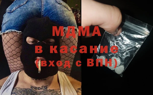 дистиллят марихуана Нягань