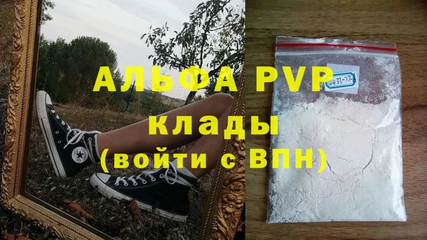 дистиллят марихуана Нягань