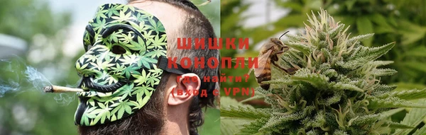 дистиллят марихуана Нягань