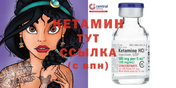 гашишное масло Няндома