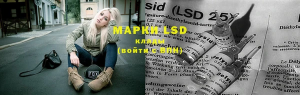 apvp Комсомольск