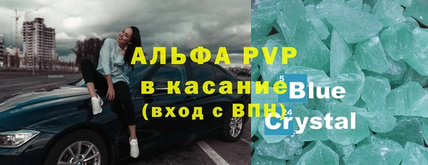 дистиллят марихуана Нягань
