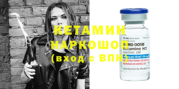 дистиллят марихуана Нягань